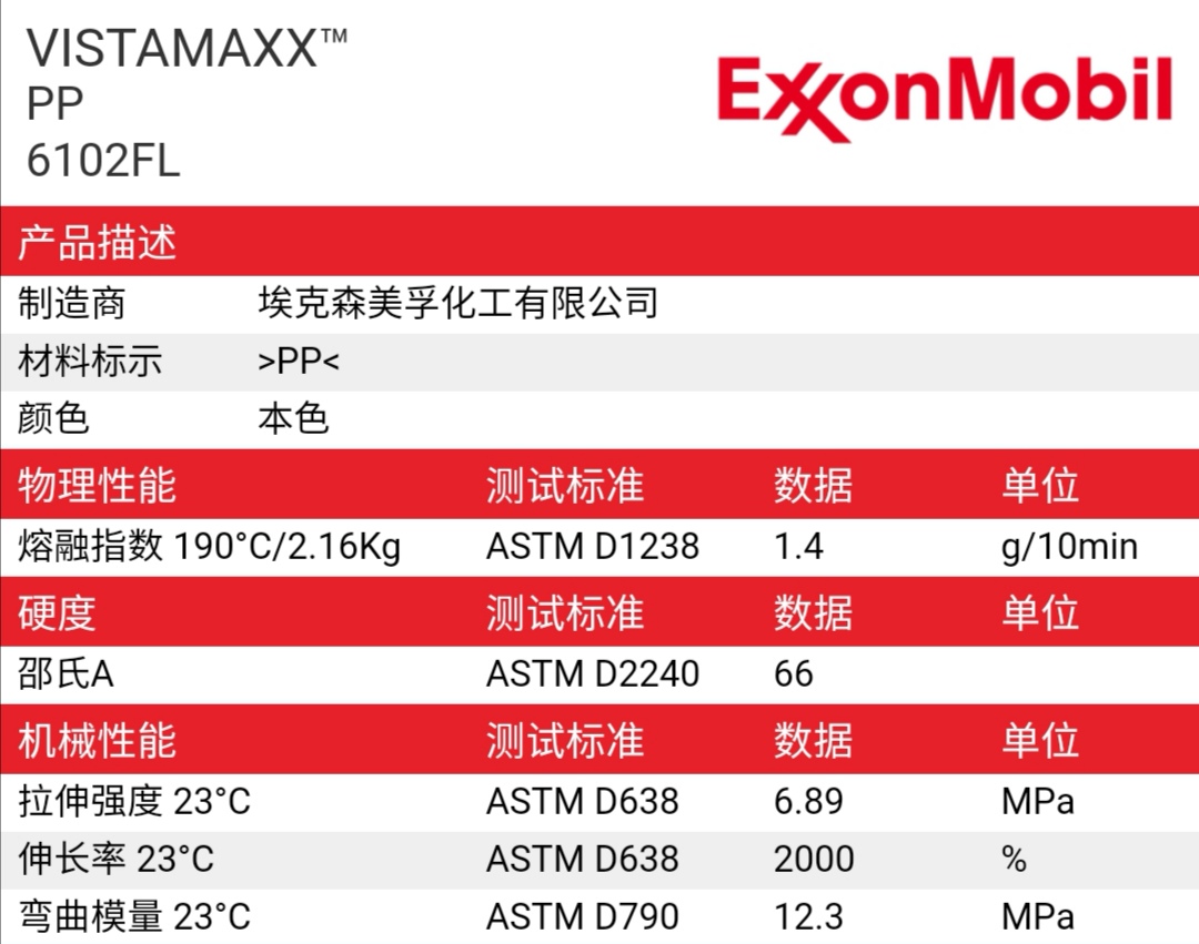 微信图片_20191218111237.jpg